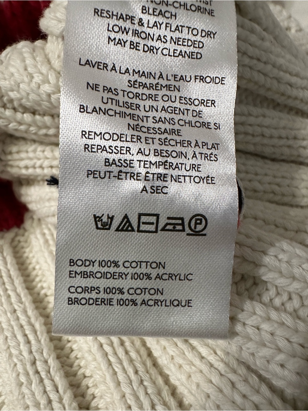 Maeve V-Neck Button-Up Twofer Sweater Vest - NWT - Size M - Picture 8 of 12